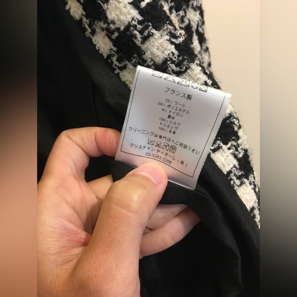 Authentic Christian Dior coat (Mid-length) with for trim. - Picture 14 of 16